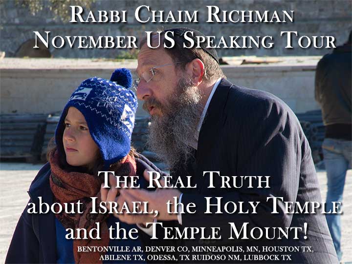 rabbi-tour-fall-2015-events